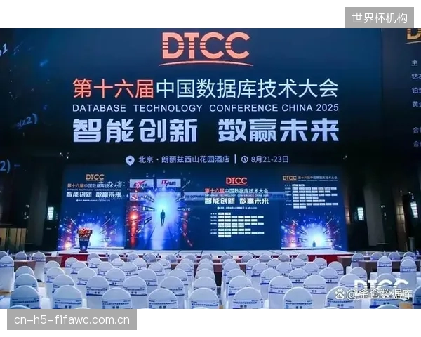 开放风险数据库正在开启一个新的协作时代,打破以往品牌方和赛事方的“数据孤岛 开放风险数据库正在开启一个新的协作时代,打破以往品牌方和赛事方的“数据孤岛